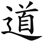 Tao Symbol