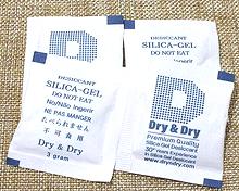 Silica Gel Dessicant