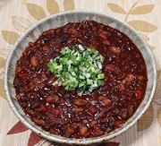 Dish of Bean Chili
