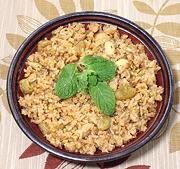 Dish of Mediterranean Rice Salad