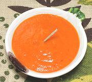 Small Bowl of Red Pepper Sauce / Dip