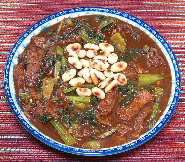 Dish of Beef with Yu Choy