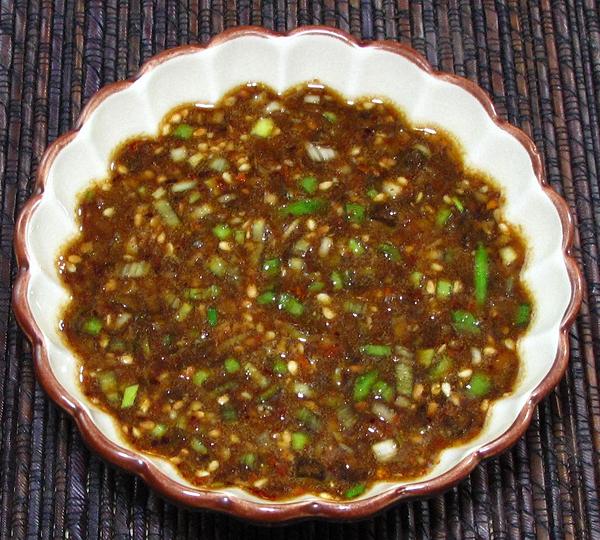 Small Bowl of Soy Scallion Dipping Sauce