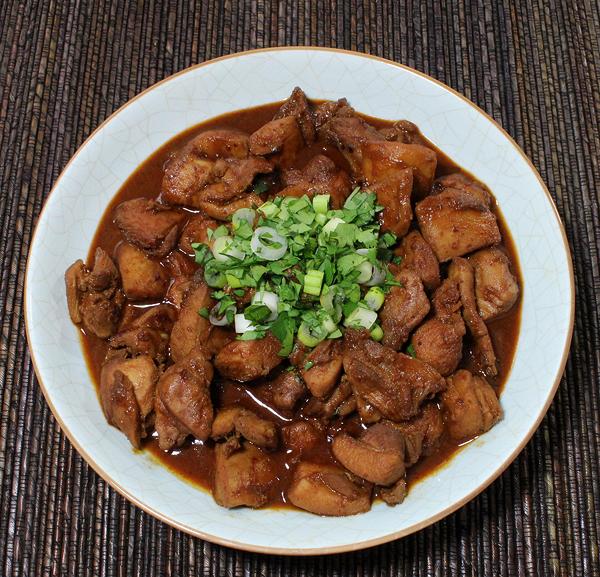 Dish of Chicken Gochujang