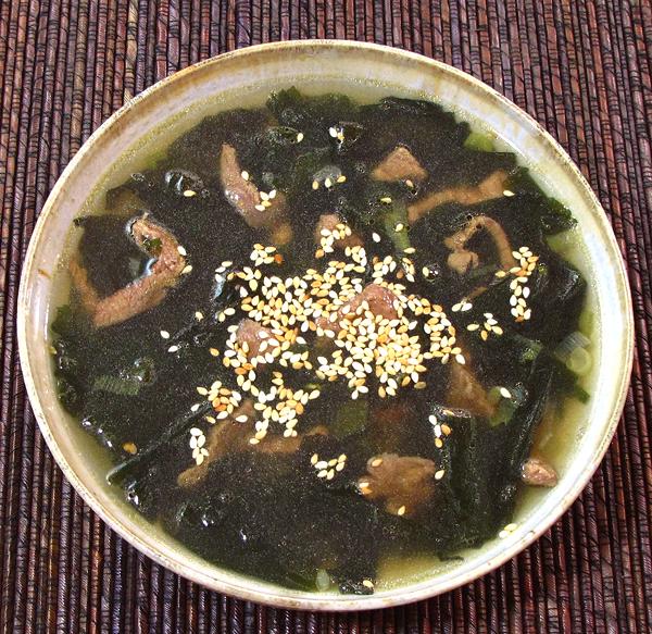 Bowl of Seaweed Soup with Beef