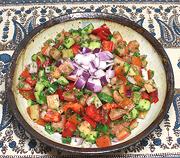 Dish of Jerusalem Salad