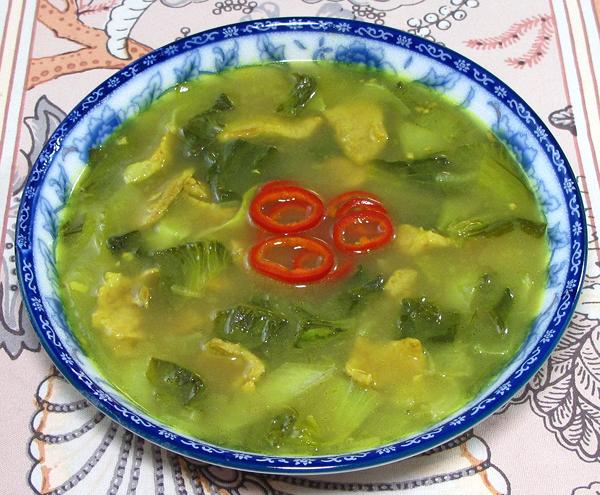 Bowl of Pork & Choy Soup